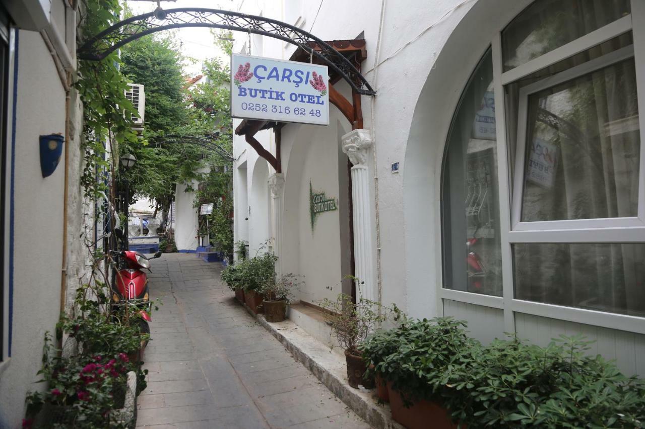 Carsi Butik Otel