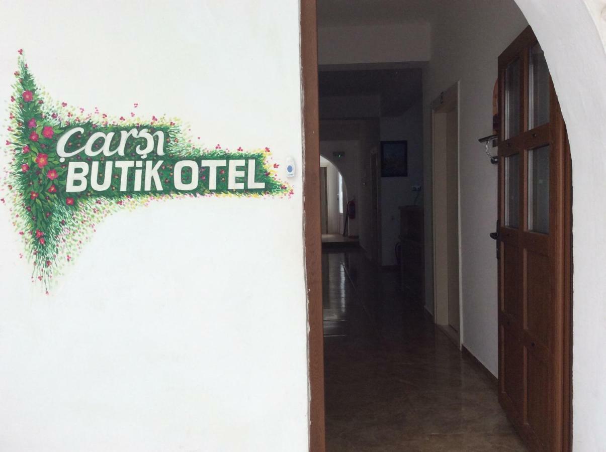 Carsi Butik Otel *